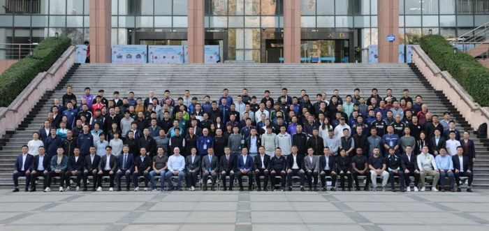 中国足协年度教练员研修班在广州开幕，邀欧足联+五大联赛专家分享